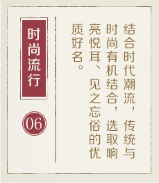 南昌哪里起名字好-起名流程六
